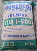 Цемент HAIDERCEM М500 в мешках 50 кг