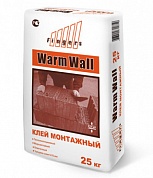 Теплая кладочная смесь "Warm Wall" ЗИМА -15 С (теплоизоляционная, наруж. и вн. работы, 30 л.) Fingers